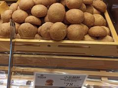 -昆明冠生园·蛋糕·面包(南强街店)