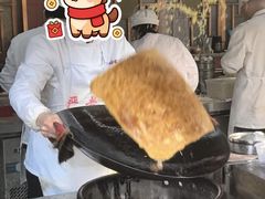 -严老幺烧麦(前进四路店)