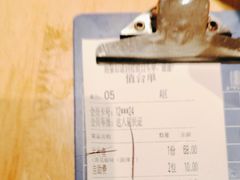 -醉得意·山茶油炒土鸡(福州永泰新安古街店)