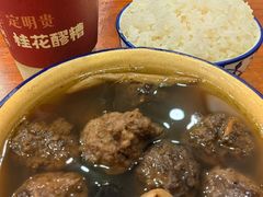 -定家小酥肉·清真(回民街店)