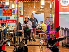 -牛排王糟粕醋火锅(海甸分店)