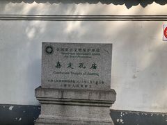 -汇龙潭