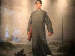 -湖南湘绣博物馆