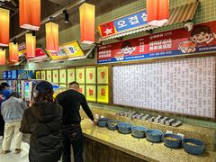 -姜胖胖首尔自助烤肉·蒸汽海鲜大排档(国瑞中心店)