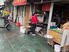 -老太皮肚面