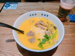 -和府捞面(中山龙之梦店)