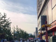 -二仙居商业街