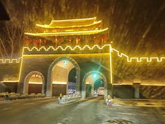 -东北亚滑雪场