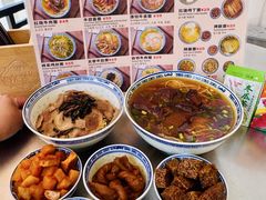 -永丰面馆(汉口路店)