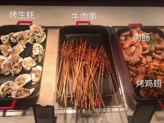 -海口绿发希尔顿酒店-田园汇自助餐·三文鱼·海鲜