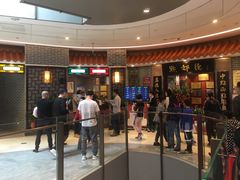 等位区-点都德(千灯湖环宇城店)