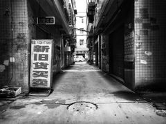 -广东财经大学(广州校区)