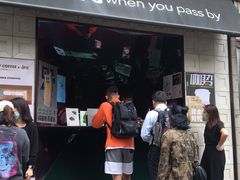 门面-JPG coffee(广州体育西店)