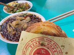 -甘记肥肠粉(马鞍北路店)