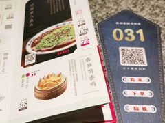 -南京大牌档(龙湖长楹天街店)