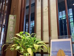 -雷神拉面(财富中心玉米楼店)