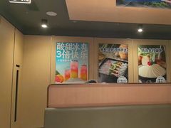 -海底捞火锅(宝龙广场夜宵主题店)