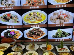 -海景苑海鲜大酒店(吕四店)