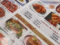 -街角等你.大连海鲜烧烤(西安路店)