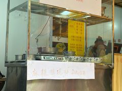 -文山荷鲜居(翠湖店)