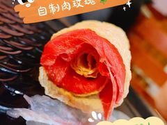 -丽江庭院之爱在路上(西单店)