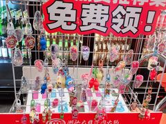 -潮汕大目牛肉火锅(皇岗旗舰店)
