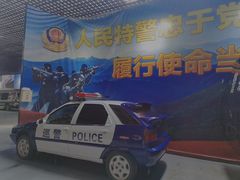 -太原老车文化博物馆