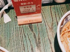 -鑫花溪牛肉米粉(东环大润发店)