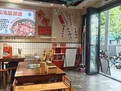 -黔有有贵州酸汤夺夺粉火锅(五味十字店)