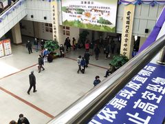 -天津市第一殡仪馆