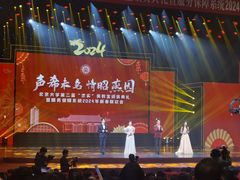 -北京大学百年讲堂