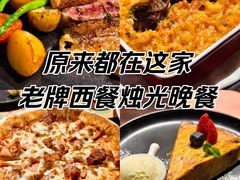 -安妮意大利餐厅(日坛店)