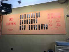 -AFS Cafe & Canteen(闽江二路店)