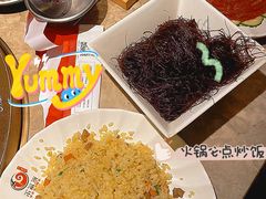 -小南房鲜美蛙火锅(北苑店)