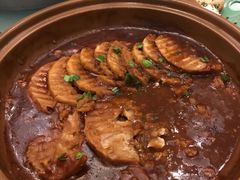 砂锅焗香芋-久宴·天目湖大鱼头(恐龙园店)