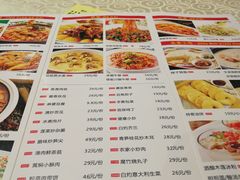 菜单-国人川菜(李家村建东街店)