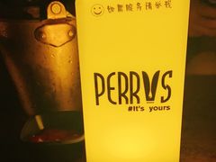 -Perry's·酒吧(打浦桥店)