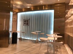 -奈雪的茶(skp店)