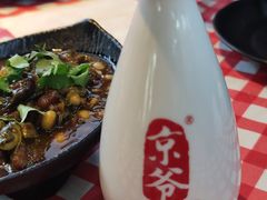-傅记酱肉