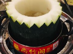 -尚竹阁冬瓜盅·18年地标美食(平洲店)
