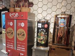 -石榴红了·非遗酥皮烤包子·新疆菜(瑞豪店)