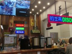 -银座mall(东直门店)