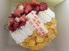 -皇后西斯汀(千姿汇店)