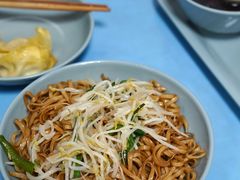 -天天锅贴王(迎凤街店)