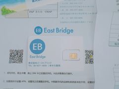 -成都濑川外国语学校