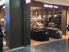 -中部国际机场