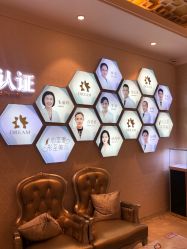 点击看大图 -昆明梦想医疗美容医院