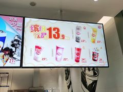 -DQ·蛋糕·冰淇淋(河东万达店)