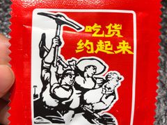 -虾小龙老长沙龙虾馆(坡子街店)