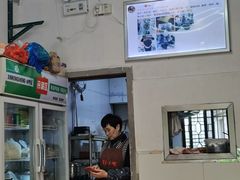 -大叔家福鼎小吃(十全街店)